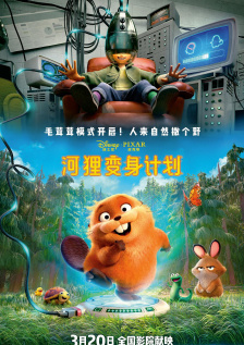 丝袜美腿视频网站
